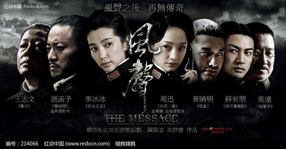 巴黎第四大学学历学位认证